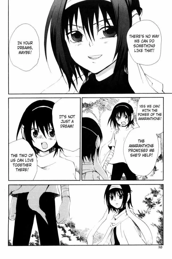 Read Beyond the Beyond chapter 27 image 3 on Lezhin