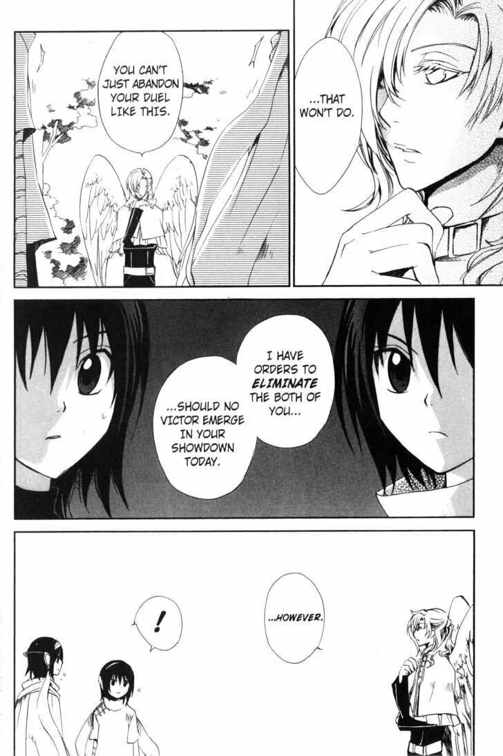 Read Beyond the Beyond chapter 27 image 7 on Lezhin
