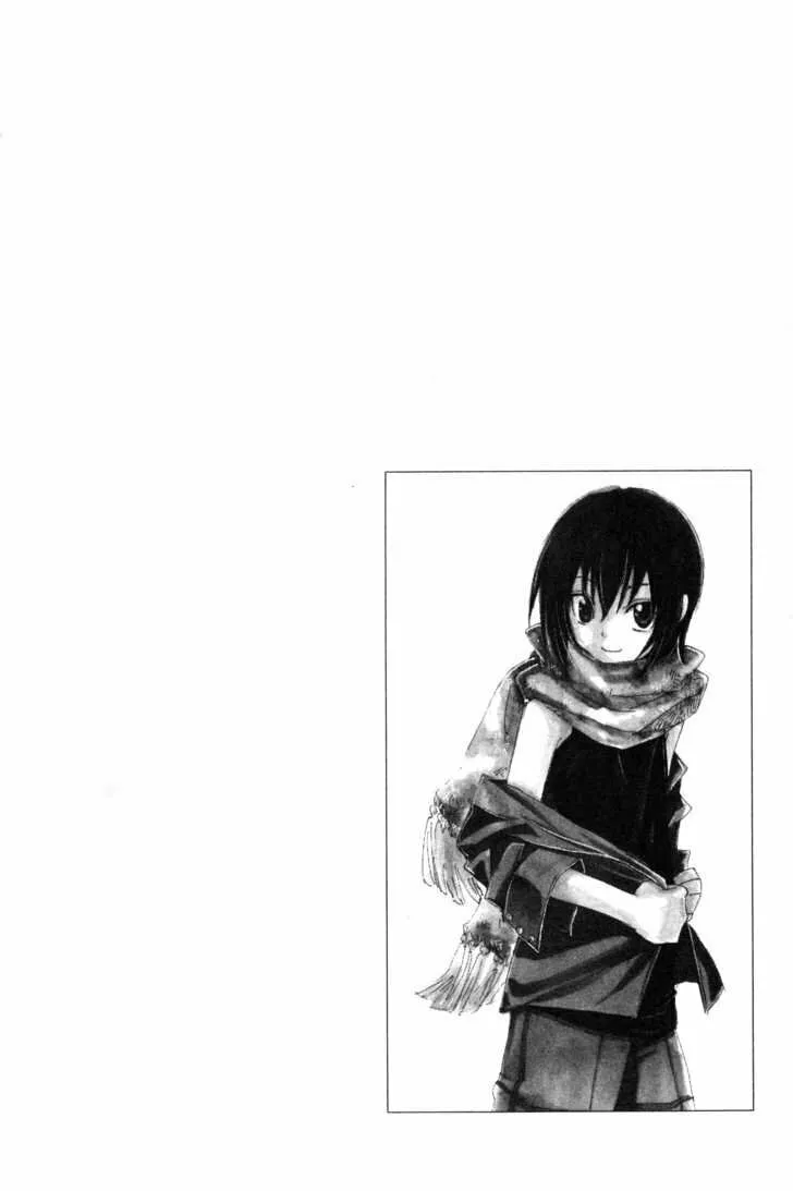 Read Beyond the Beyond chapter 28 image 1 on Lezhin
