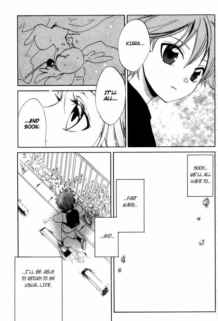 Read Beyond the Beyond chapter 28 image 16 on Lezhin