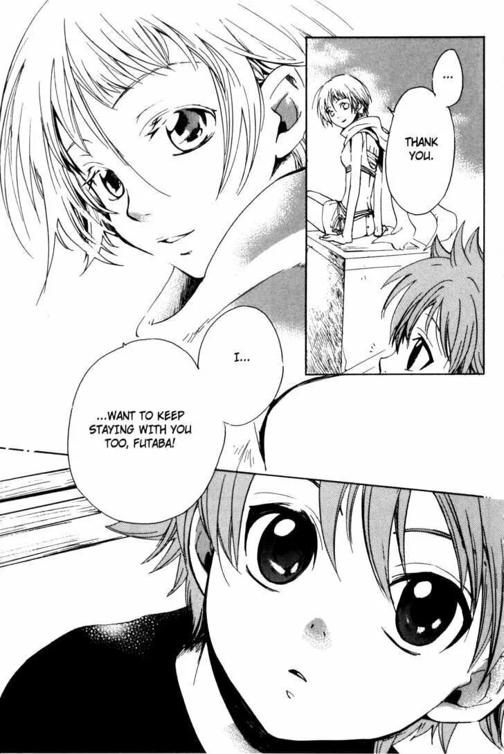 Read Beyond the Beyond chapter 28 image 18 on Lezhin