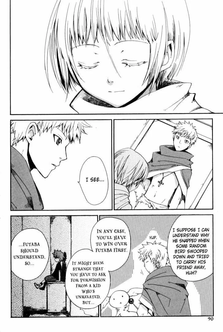 Read Beyond the Beyond chapter 29 image 13 on Lezhin