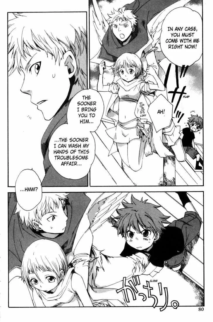 Read Beyond the Beyond chapter 29 image 3 on Lezhin