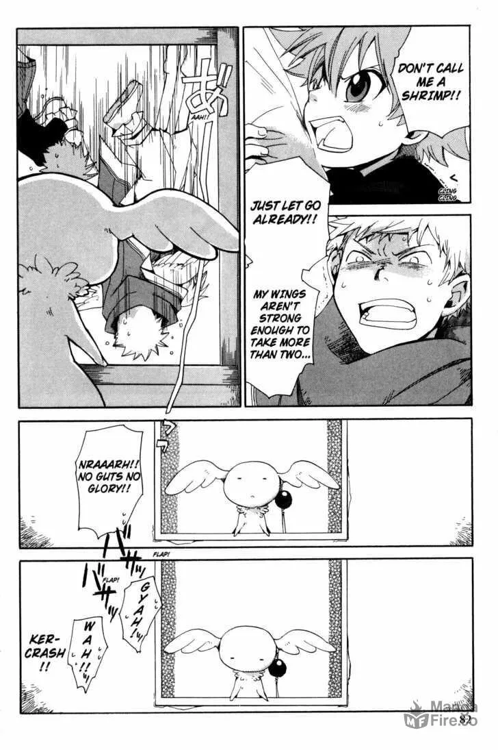 Read Beyond the Beyond chapter 29 image 5 on Lezhin