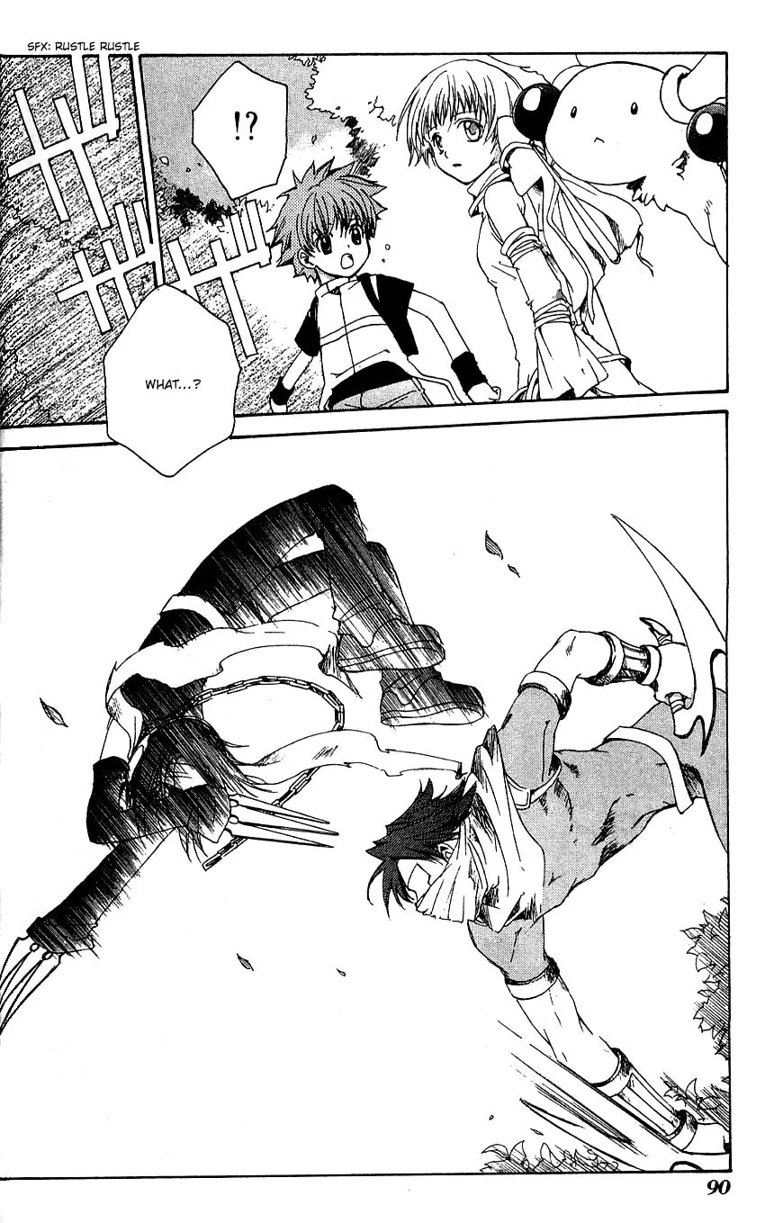 Read Beyond the Beyond chapter 3 image 10 on Lezhin