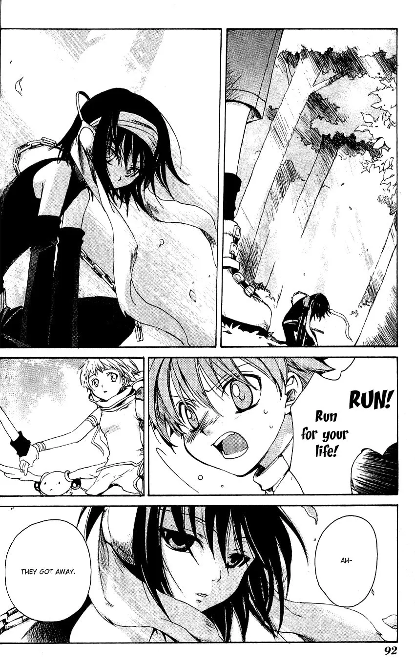 Read Beyond the Beyond chapter 3 image 12 on Lezhin