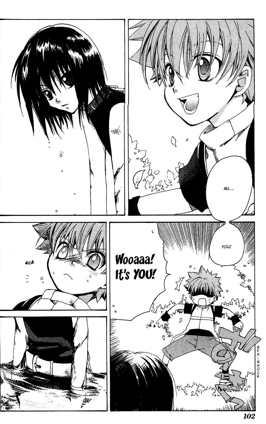 Read Beyond the Beyond chapter 3 image 22 on Lezhin