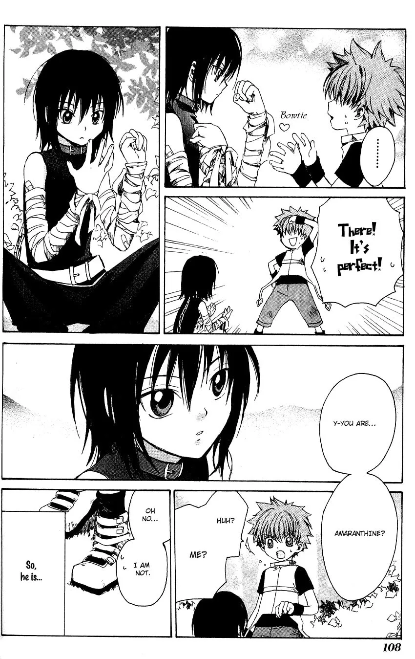 Read Beyond the Beyond chapter 3 image 28 on Lezhin
