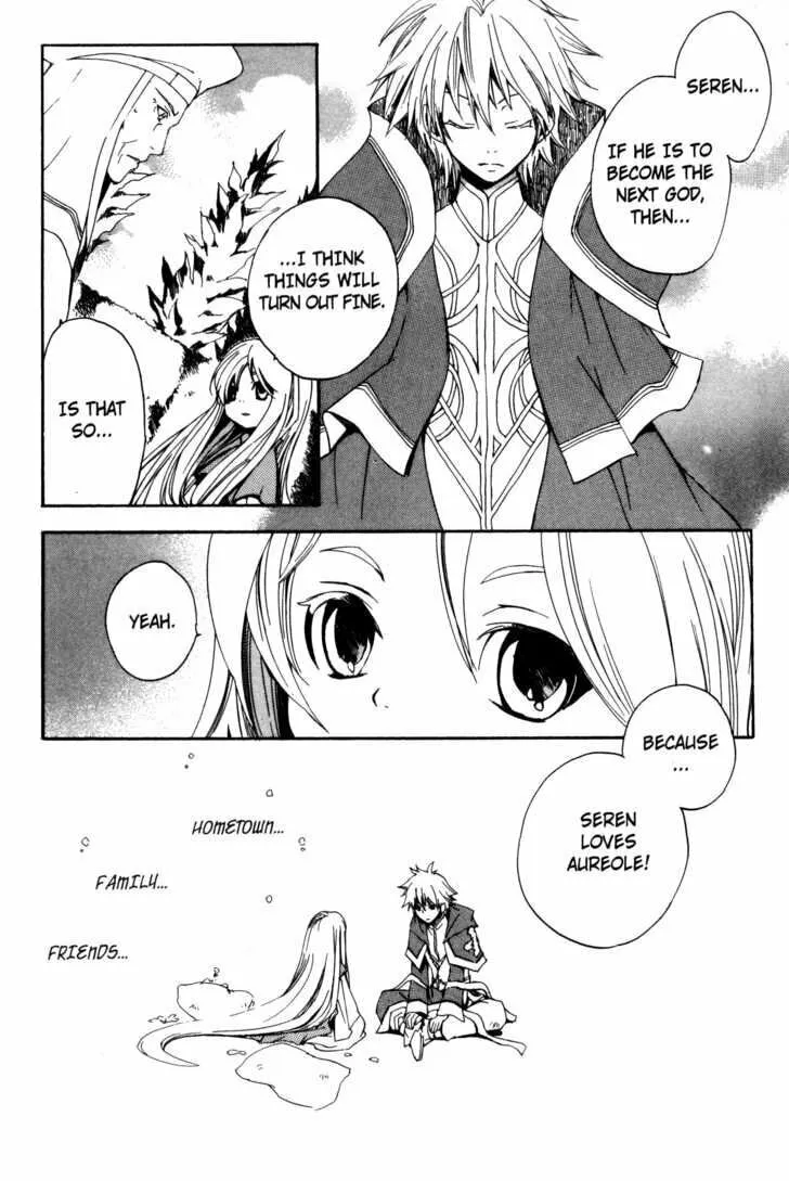 Read Beyond the Beyond chapter 30 image 12 on Lezhin
