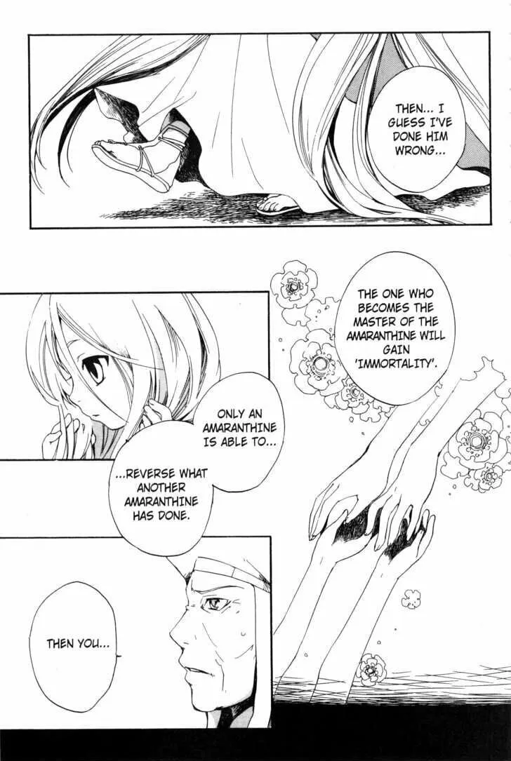 Read Beyond the Beyond chapter 30 image 6 on Lezhin