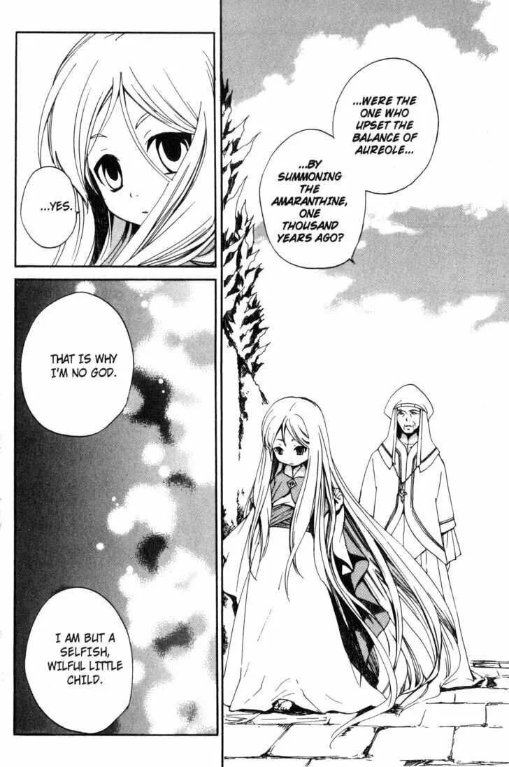 Read Beyond the Beyond chapter 30 image 7 on Lezhin