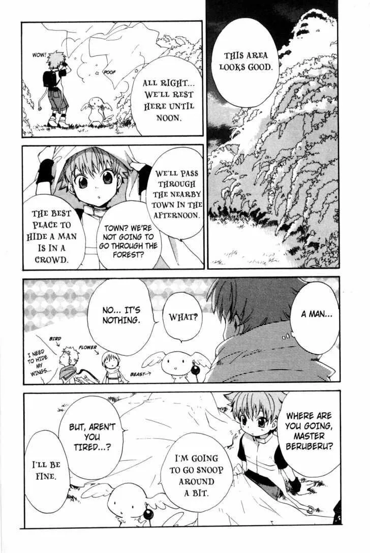 Read Beyond the Beyond chapter 31 image 10 on Lezhin