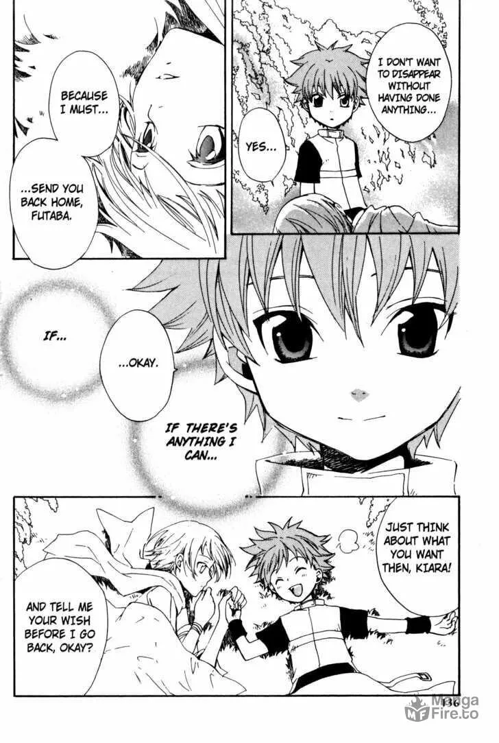 Read Beyond the Beyond chapter 31 image 17 on Lezhin