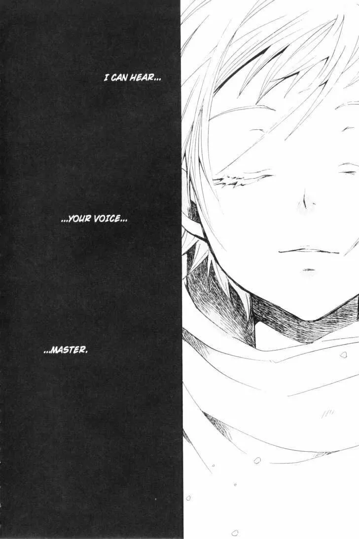 Read Beyond the Beyond chapter 31 image 3 on Lezhin