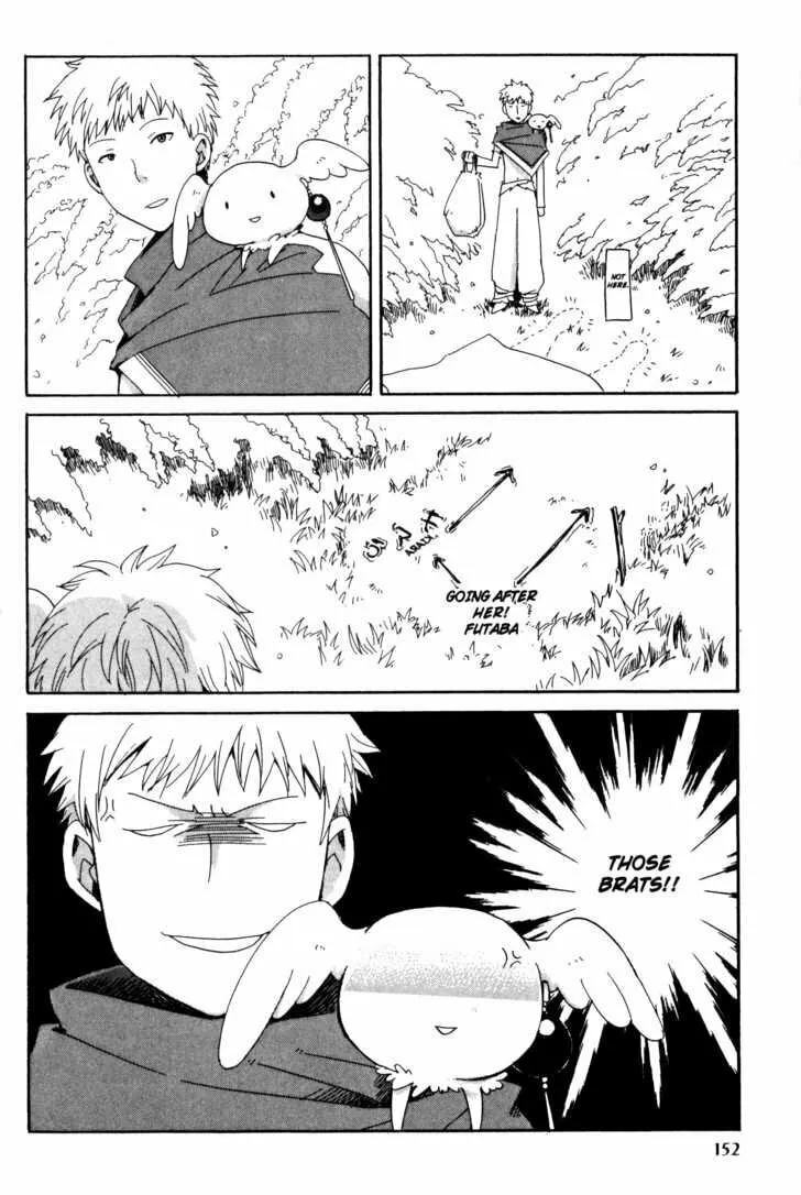 Read Beyond the Beyond chapter 32 image 10 on Lezhin
