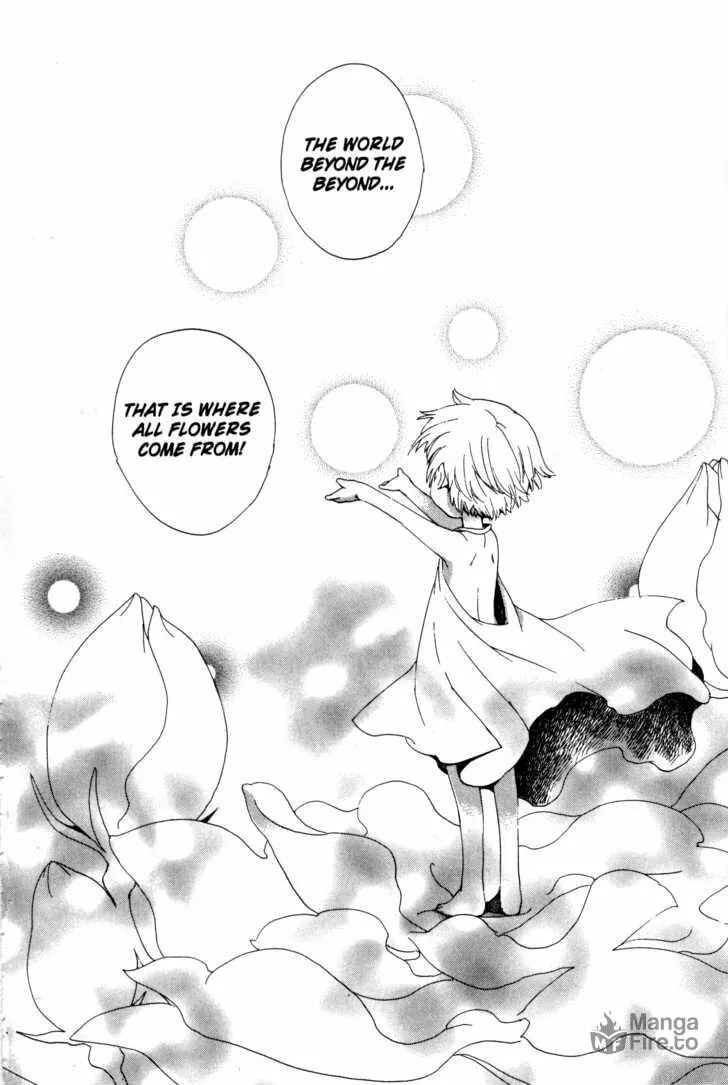 Read Beyond the Beyond chapter 32 image 20 on Lezhin