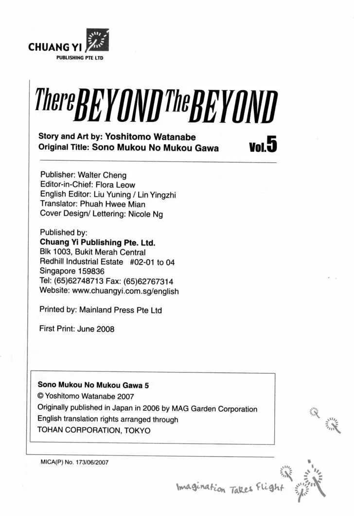 Read Beyond the Beyond chapter 32 image 36 on Lezhin