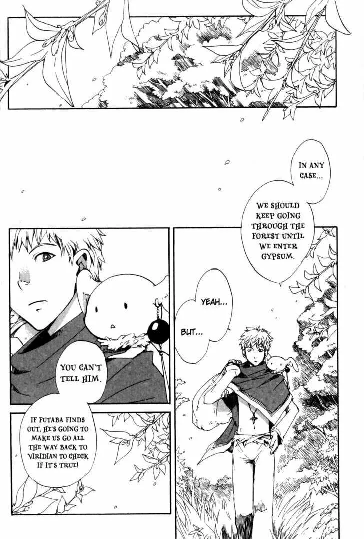 Read Beyond the Beyond chapter 32 image 6 on Lezhin