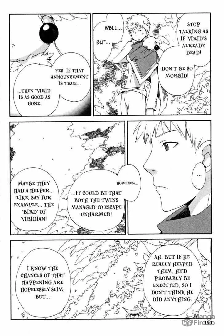 Read Beyond the Beyond chapter 32 image 8 on Lezhin