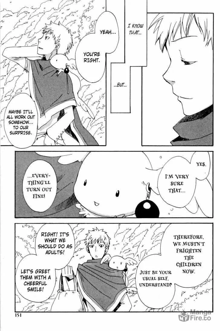 Read Beyond the Beyond chapter 32 image 9 on Lezhin