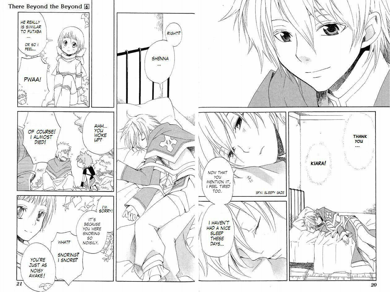 Read Beyond the Beyond chapter 33 image 11 on Lezhin