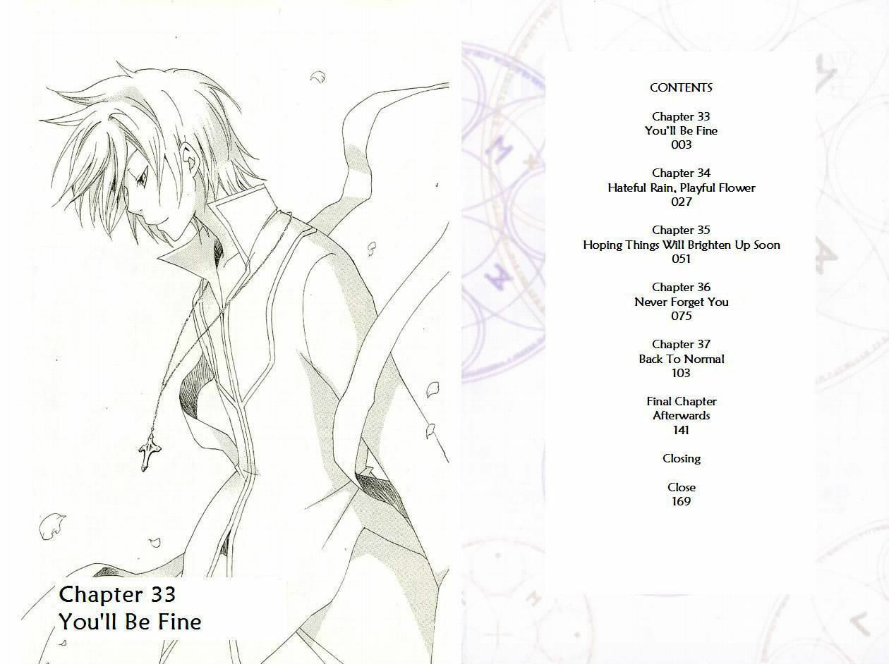 Read Beyond the Beyond chapter 33 image 2 on Lezhin