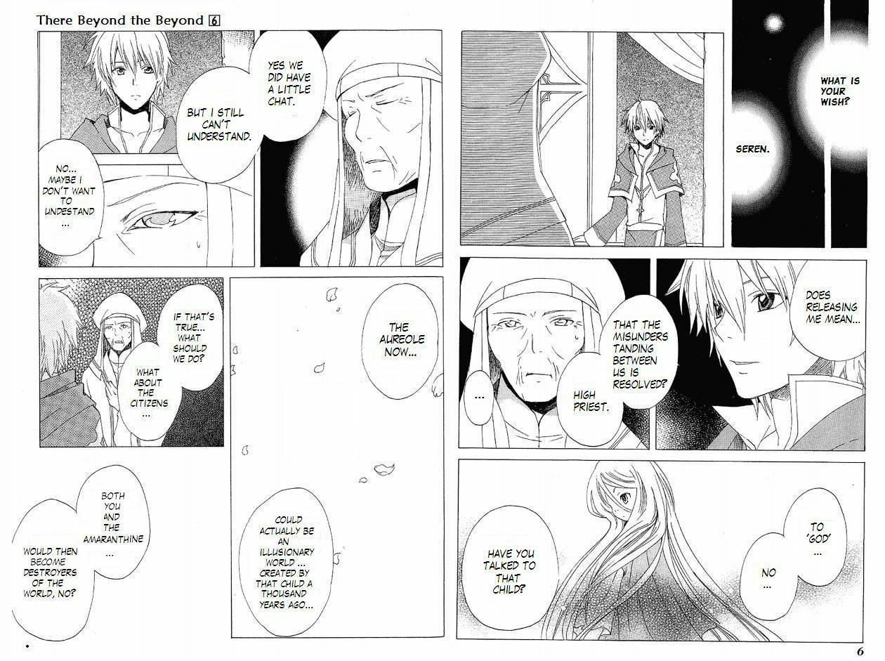 Read Beyond the Beyond chapter 33 image 4 on Lezhin
