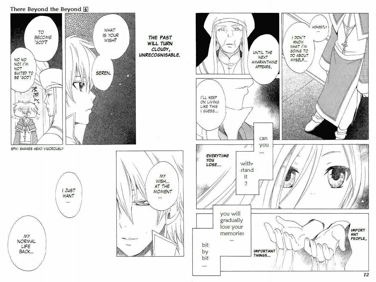 Read Beyond the Beyond chapter 33 image 7 on Lezhin
