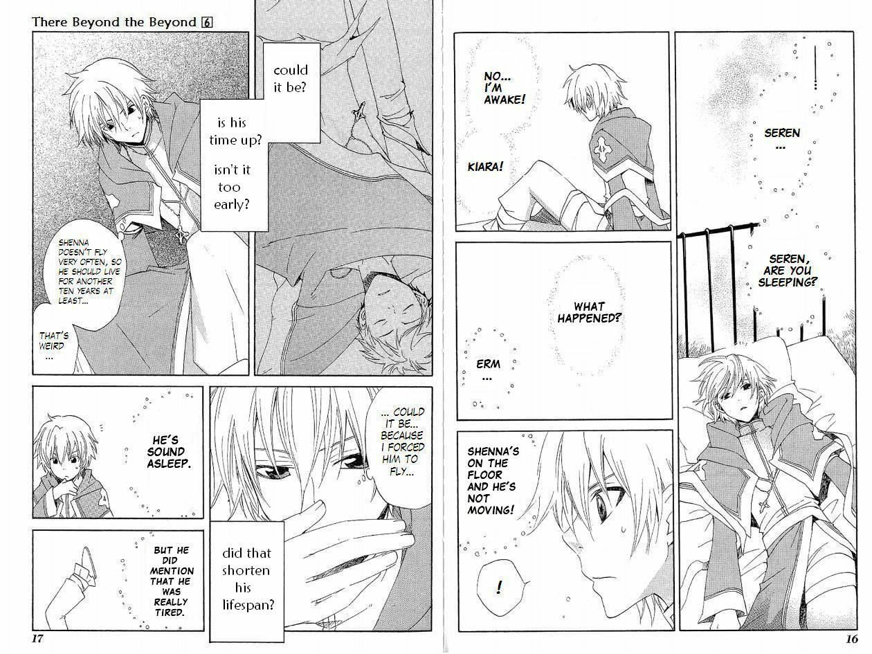 Read Beyond the Beyond chapter 33 image 9 on Lezhin