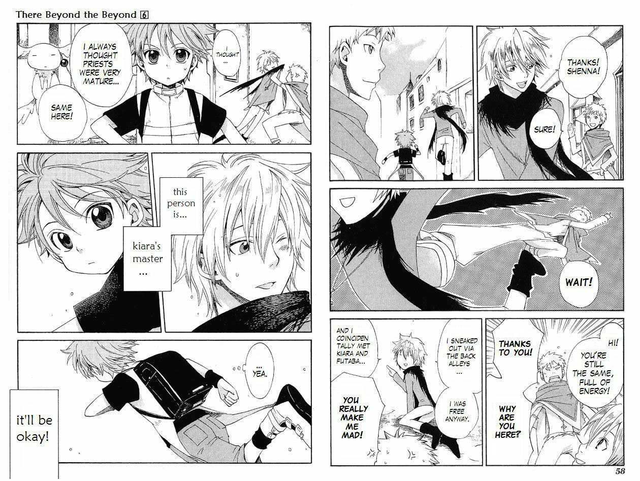 Read Beyond the Beyond chapter 35 image 4 on Lezhin