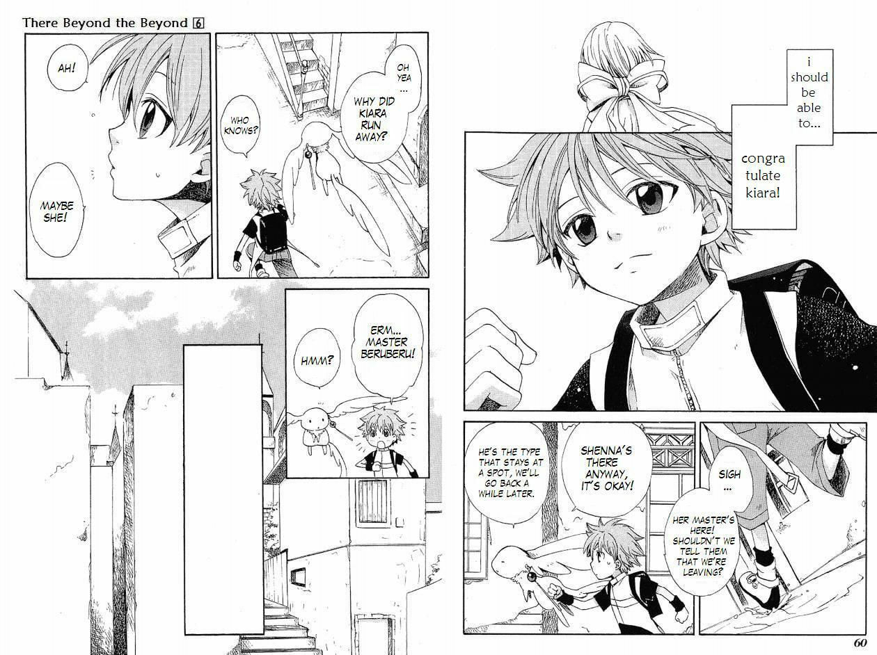 Read Beyond the Beyond chapter 35 image 5 on Lezhin