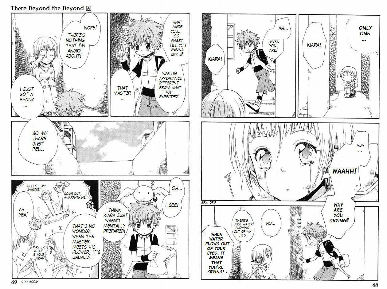 Read Beyond the Beyond chapter 35 image 9 on Lezhin