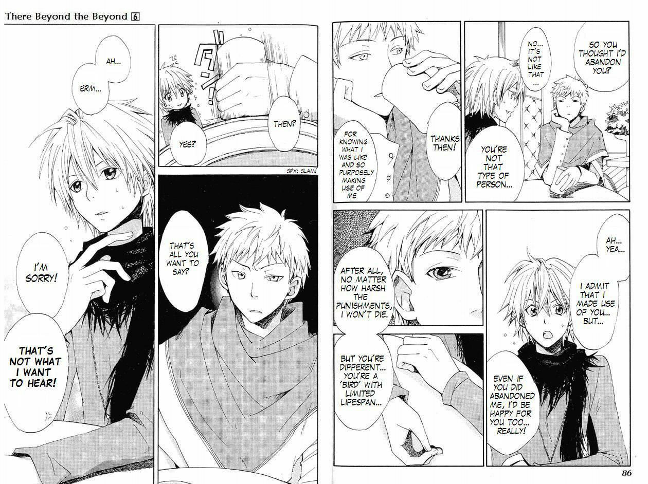 Read Beyond the Beyond chapter 36 image 6 on Lezhin