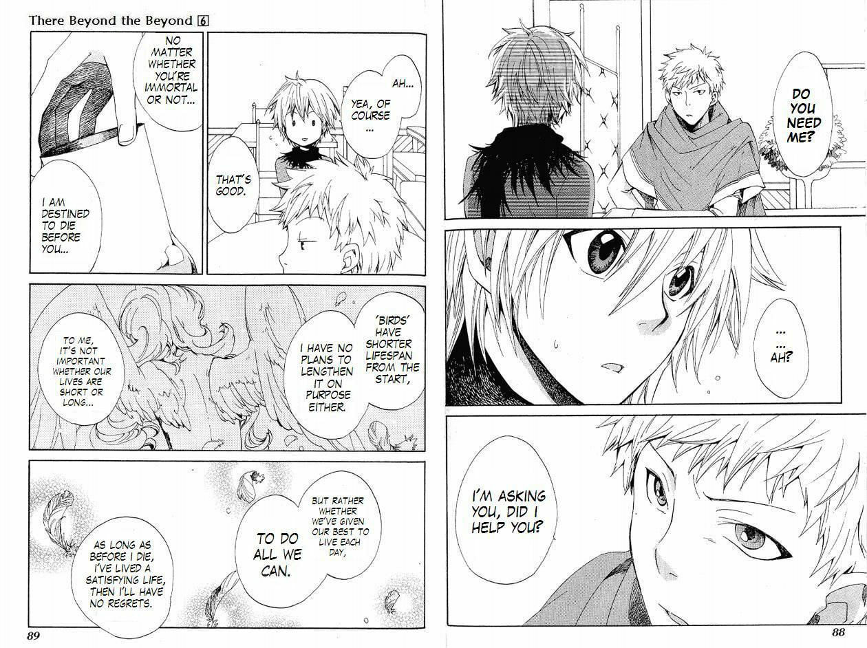 Read Beyond the Beyond chapter 36 image 7 on Lezhin