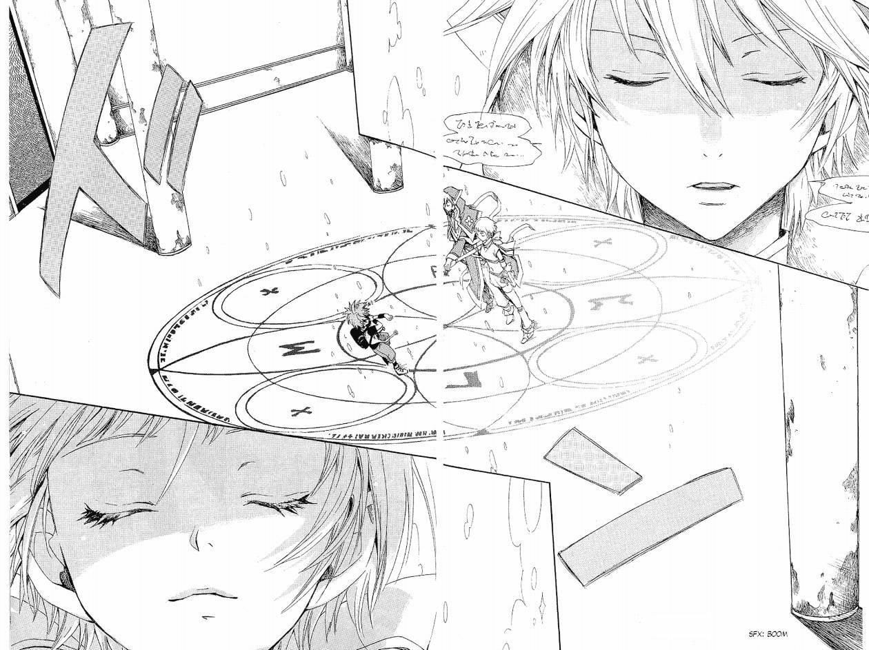 Read Beyond the Beyond chapter 37 image 12 on Lezhin