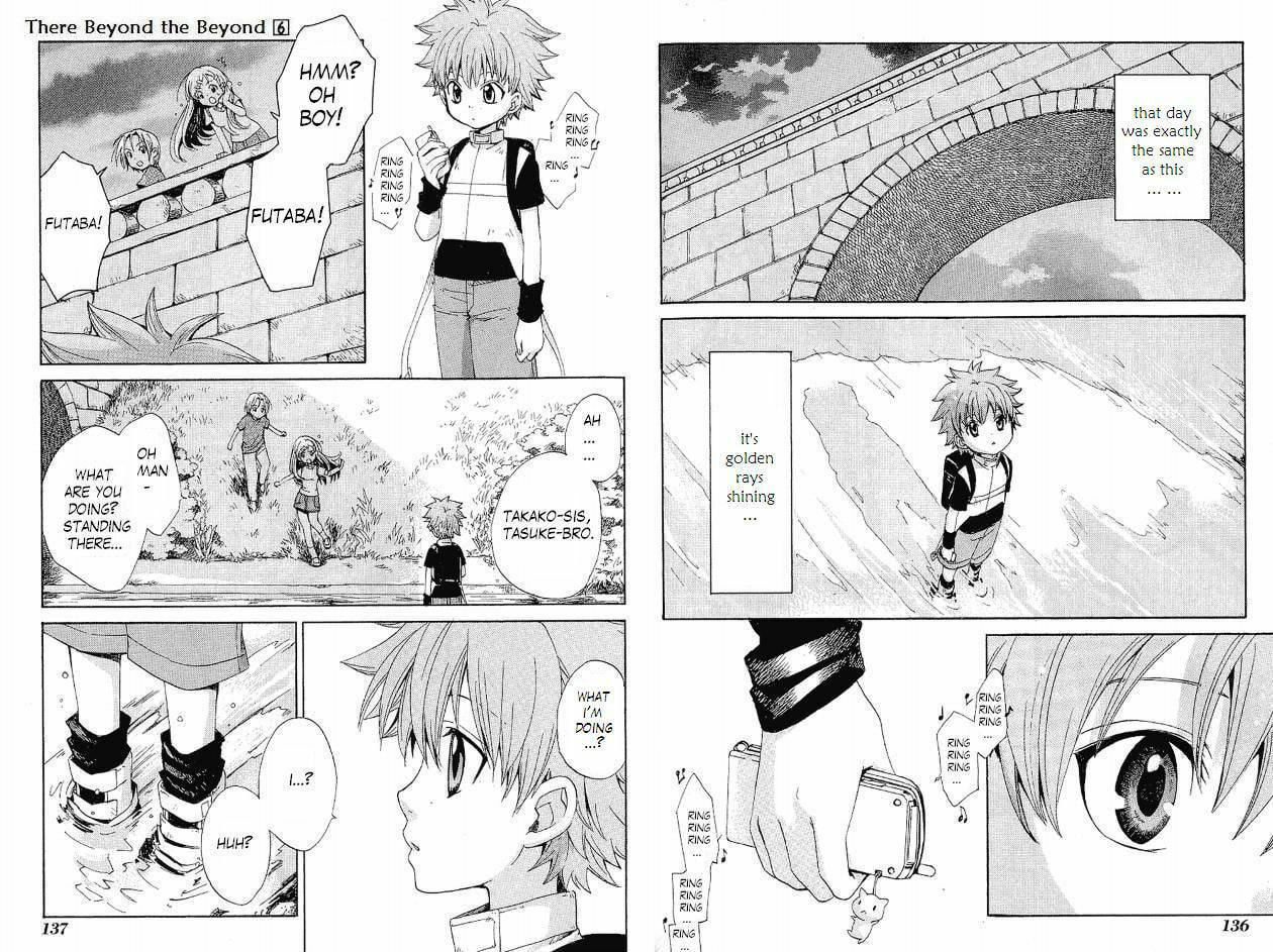 Read Beyond the Beyond chapter 37 image 17 on Lezhin