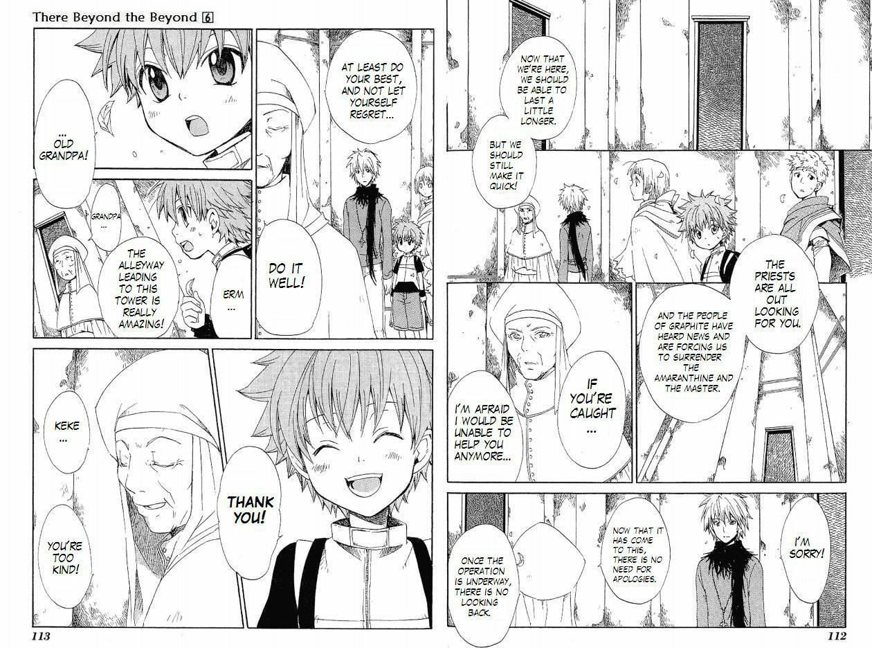 Read Beyond the Beyond chapter 37 image 5 on Lezhin