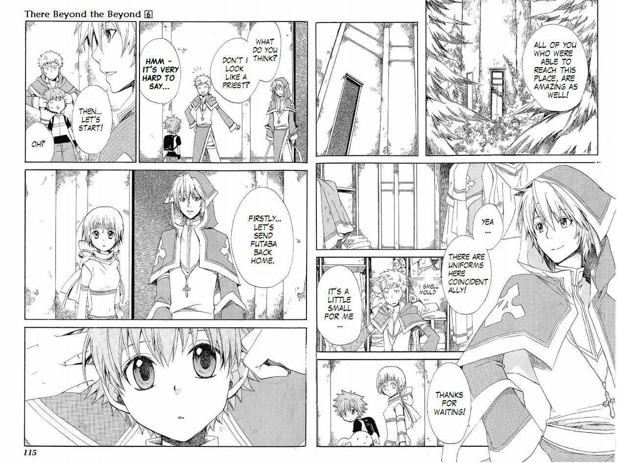 Read Beyond the Beyond chapter 37 image 6 on Lezhin