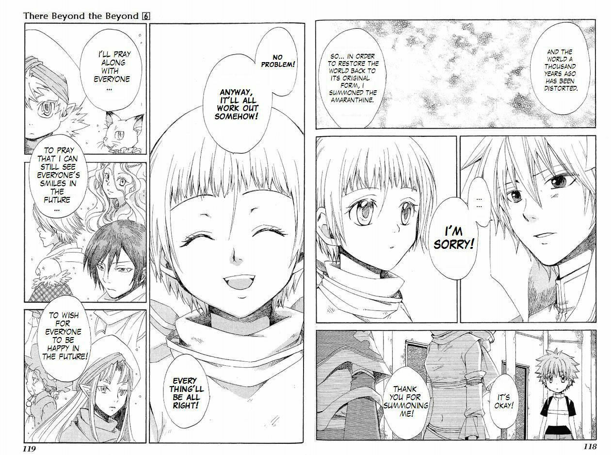 Read Beyond the Beyond chapter 37 image 8 on Lezhin