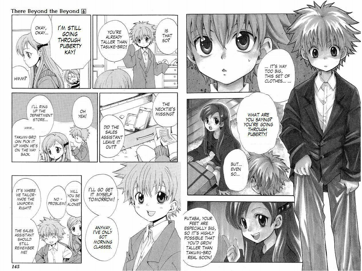 Read Beyond the Beyond chapter 38 image 1 on Lezhin