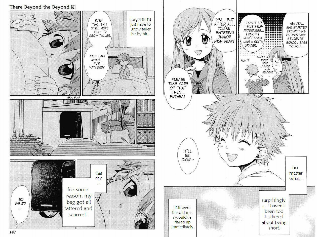 Read Beyond the Beyond chapter 38 image 2 on Lezhin