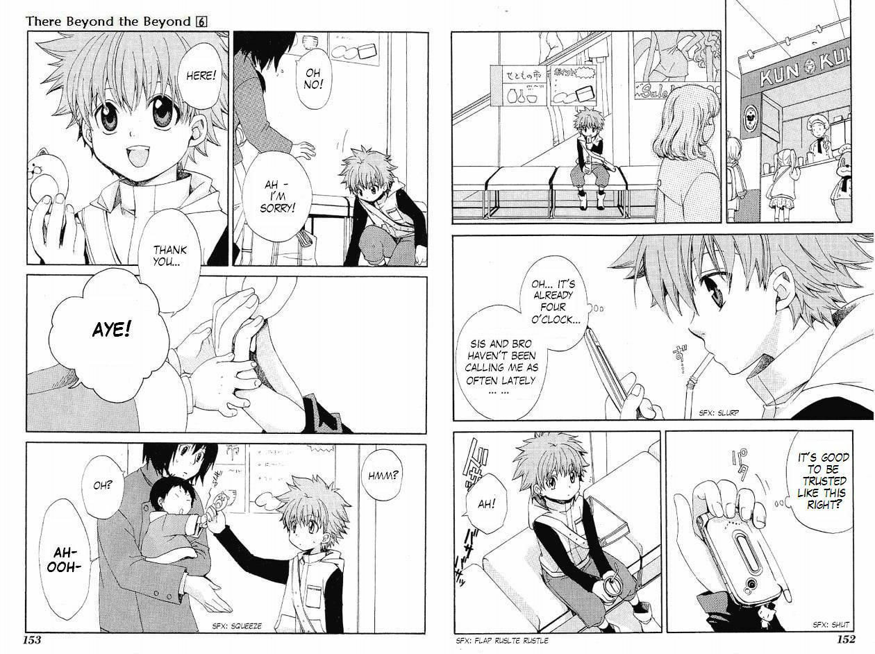 Read Beyond the Beyond chapter 38 image 5 on Lezhin