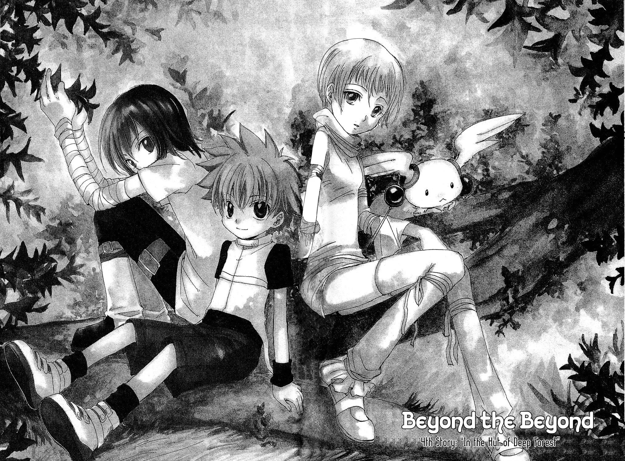 Read Beyond the Beyond chapter 4 image 1 on Lezhin