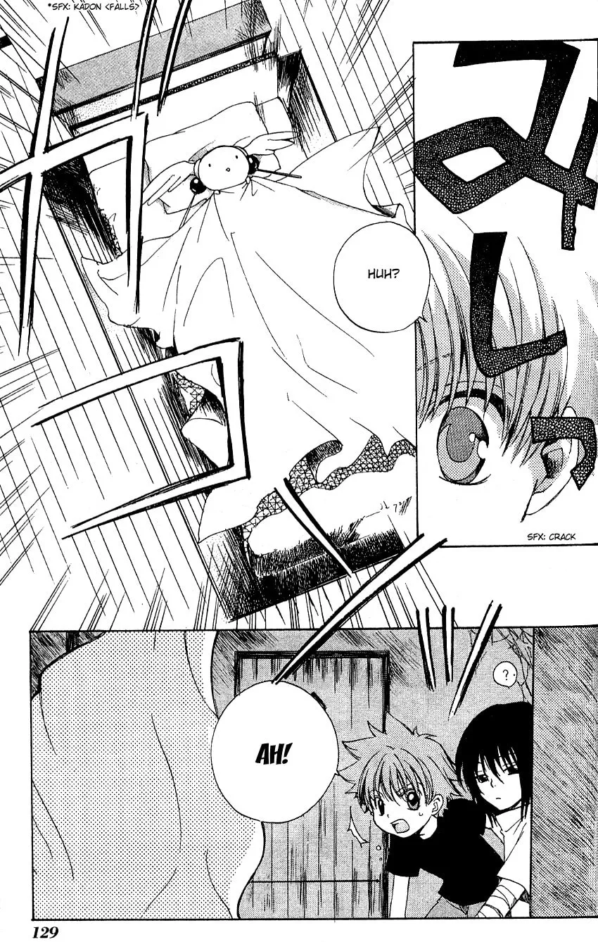 Read Beyond the Beyond chapter 4 image 16 on Lezhin