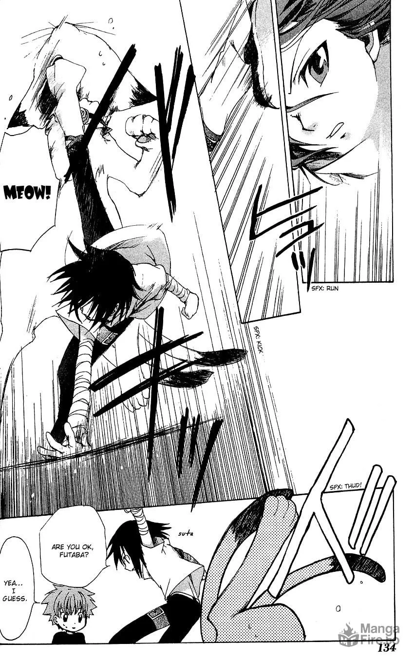 Read Beyond the Beyond chapter 4 image 21 on Lezhin