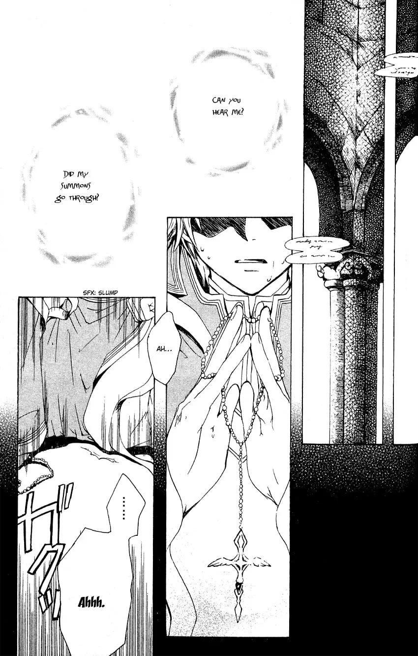 Read Beyond the Beyond chapter 4 image 32 on Lezhin