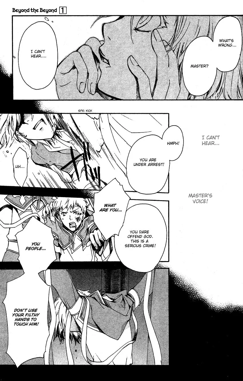 Read Beyond the Beyond chapter 5 image 10 on Lezhin