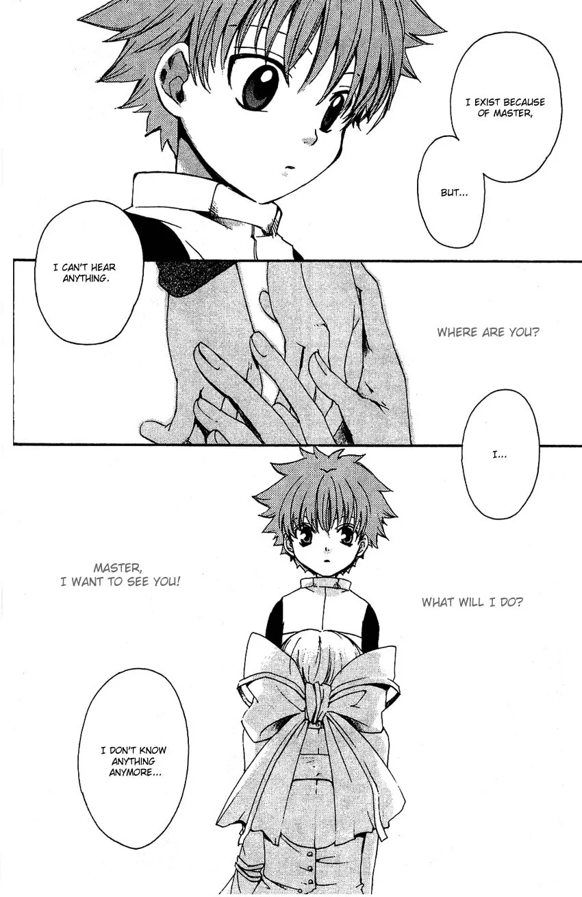 Read Beyond the Beyond chapter 5 image 15 on Lezhin