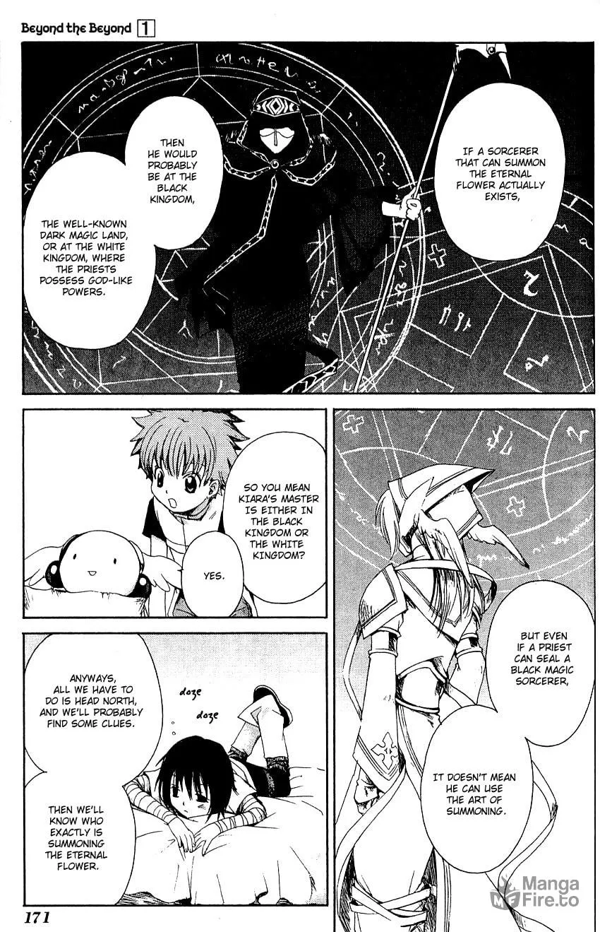 Read Beyond the Beyond chapter 5 image 24 on Lezhin