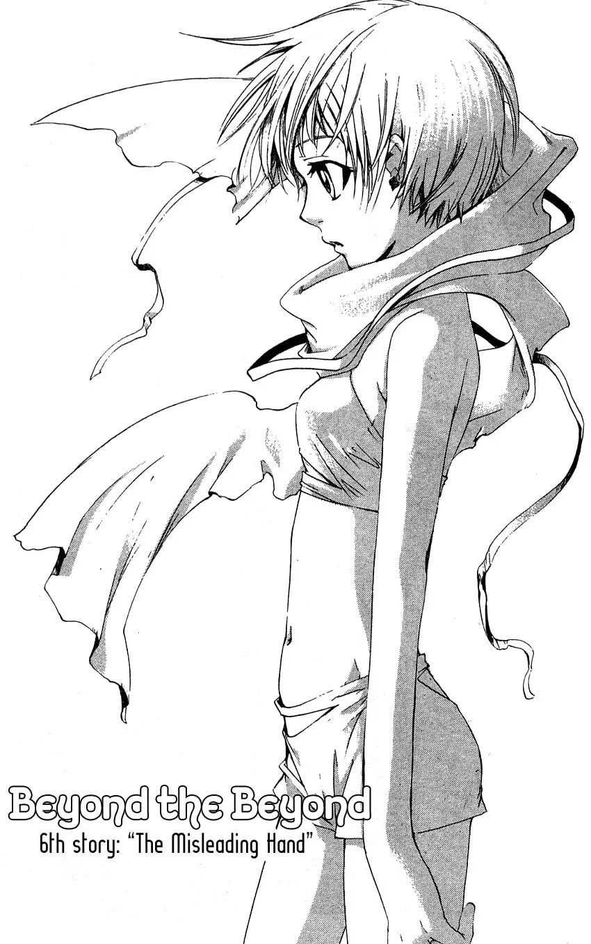 Read Beyond the Beyond chapter 6 image 3 on Lezhin
